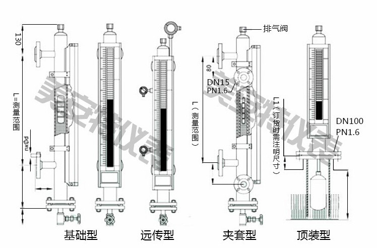 原理示意图.jpg