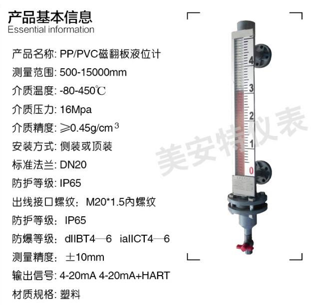 PVC91短视频下载污