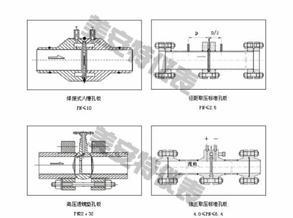 产品结构示意图.jpg