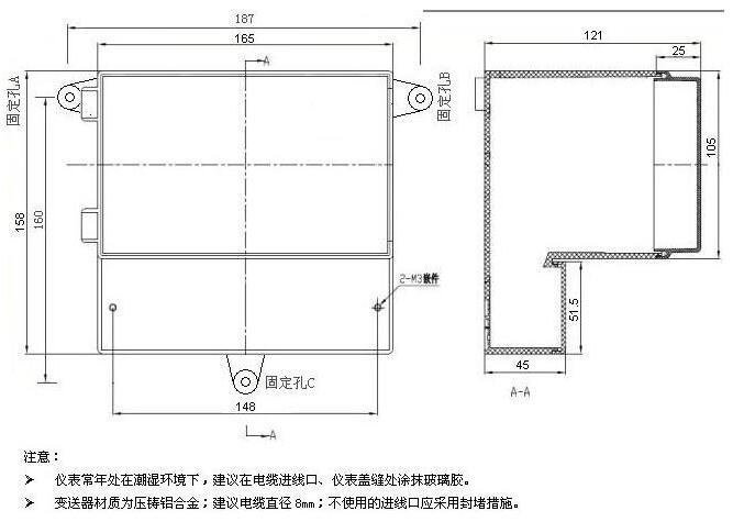 分体式超声波91短视频下载污尺寸.jpg