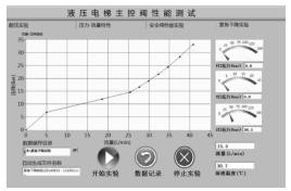 企业微信截图_20191029143341.jpg