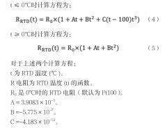 企业微信截图_20191030135826.jpg