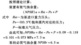 企业微信截图_20191105090740.jpg